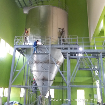 High Speed Fermented Liquid Centrifugal Spray Dryer